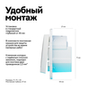 Умный выключатель двухклавишный Systeme Electric/Sber ATLASDESIGN SMART скрытый монтаж, с подсветкой, с нейтралью, белый - 1