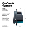 Умный выключатель двухклавишный Systeme Electric/Sber ATLASDESIGN SMART скрытый монтаж, с подсветкой, с нейтралью, карбон - 2