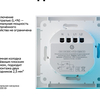 Умный выключатель двухклавишный Systeme Electric/Sber ATLASDESIGN SMART скрытый монтаж, с подсветкой, с нейтралью, белый - 2